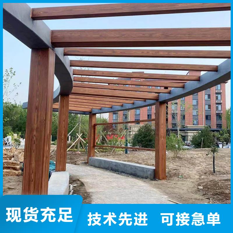 仿木纹漆施工价格