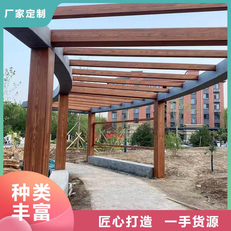 廊架护栏木纹漆，钢结构仿木纹漆，仿古木纹漆施工厂家