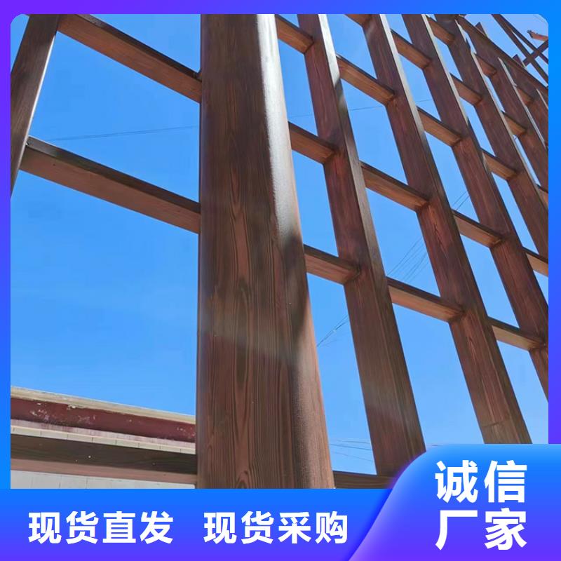生态复古木纹漆全包施工价格支持定制