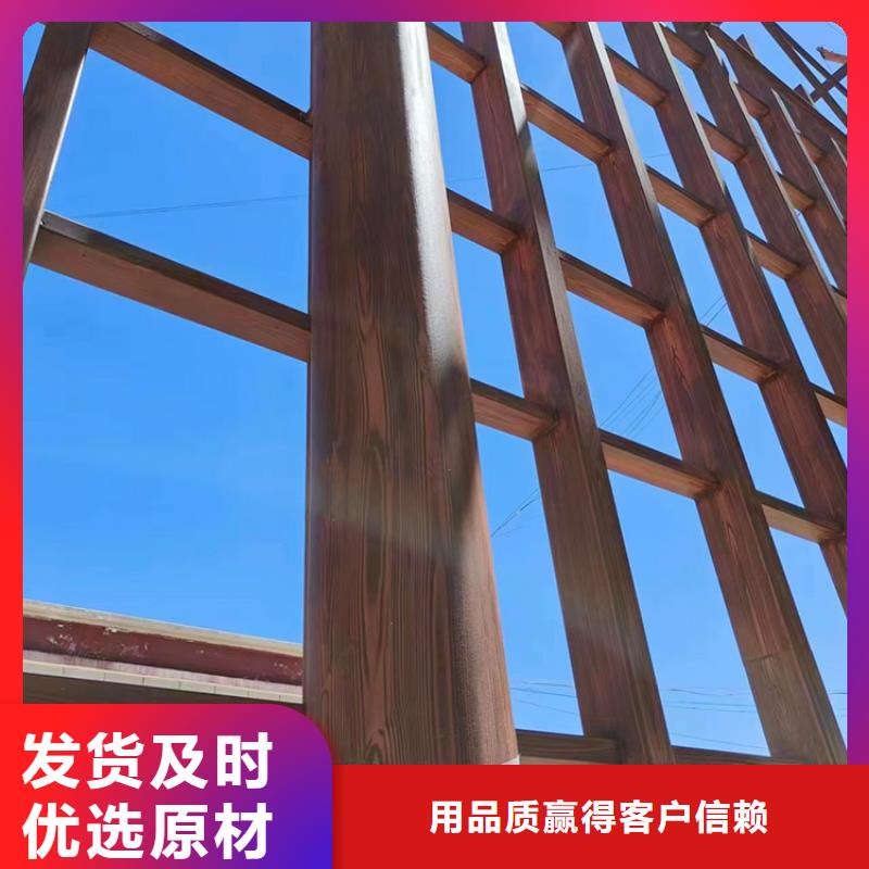 园林景区凉亭木纹漆包工包料