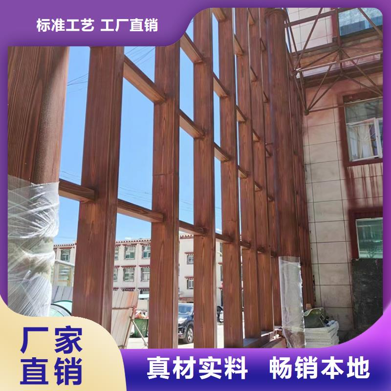 内外墙木纹漆厂家电话#廊架长廊#凉亭花架#栈道护栏
