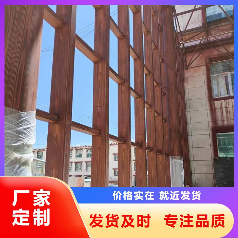 仿古园林建筑木纹漆施工厂家质量保证