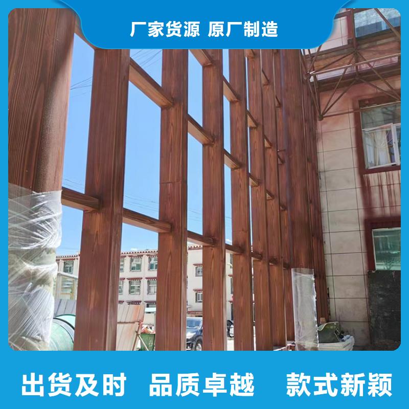 生态复古木纹漆，方钢圆管木纹漆，艺术涂料厂家施工