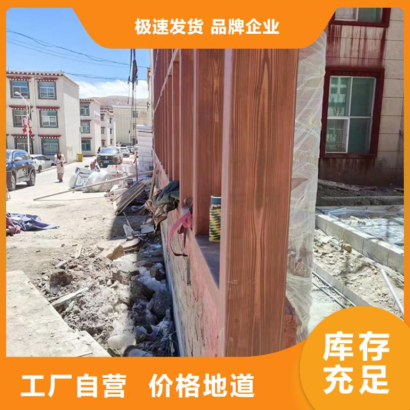 水性环保木纹漆，凉亭花架木纹漆，仿木纹漆全包施工价格