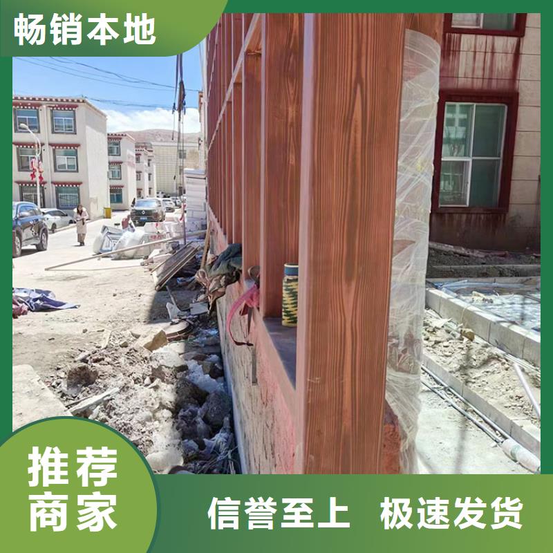 铝合金镀锌管木纹漆施工厂家