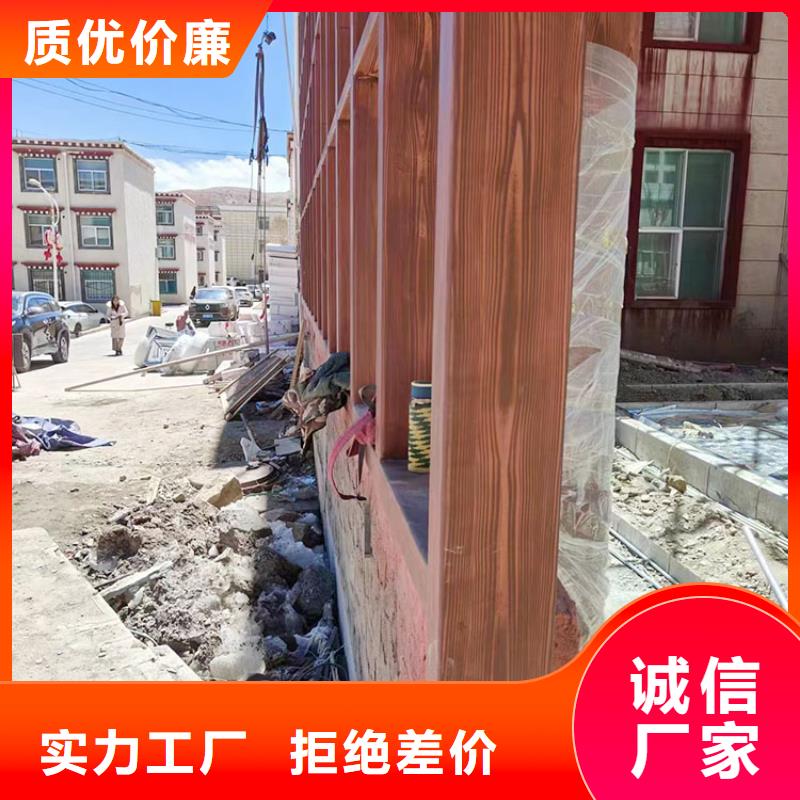 廊架长廊木纹漆，钢结构金属面木纹漆，仿木纹漆源头工厂