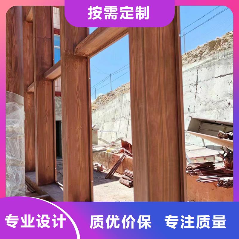 钢结构金属面木纹漆施工厂家