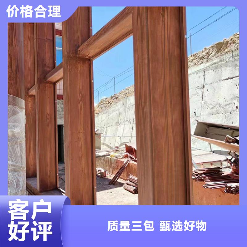 内外墙木纹漆厂家施工#不锈钢#长廊花架#廊架护栏