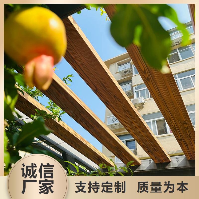 仿古木纹漆多少钱一公斤#廊架长廊#凉亭花架#栈道护栏