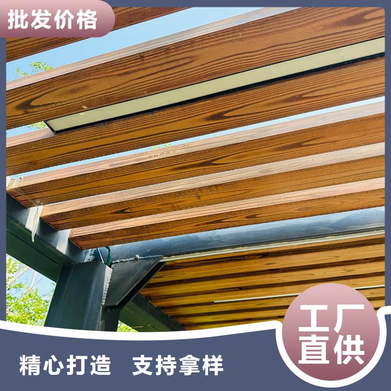 仿古园林建筑木纹漆加盟费用源头工厂