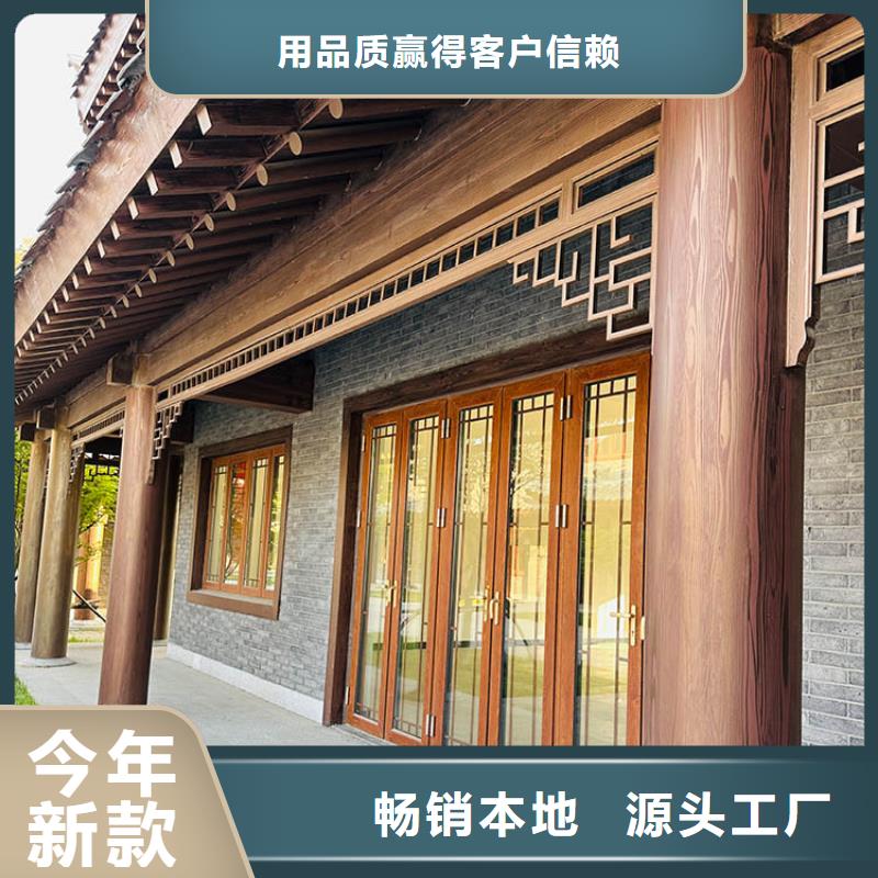 水性环保木纹漆，凉亭花架木纹漆，仿木纹漆包工包料