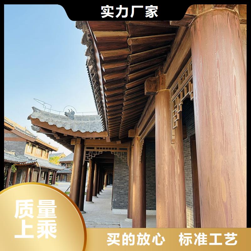 仿古园林建筑木纹漆施工价格源头工厂