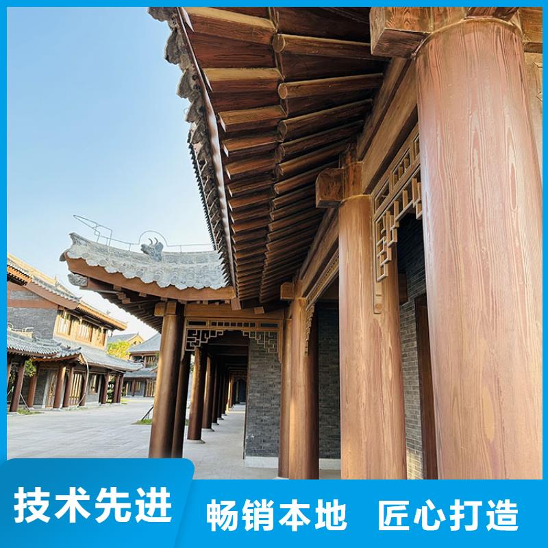廊架长廊木纹漆批发施工支持定制