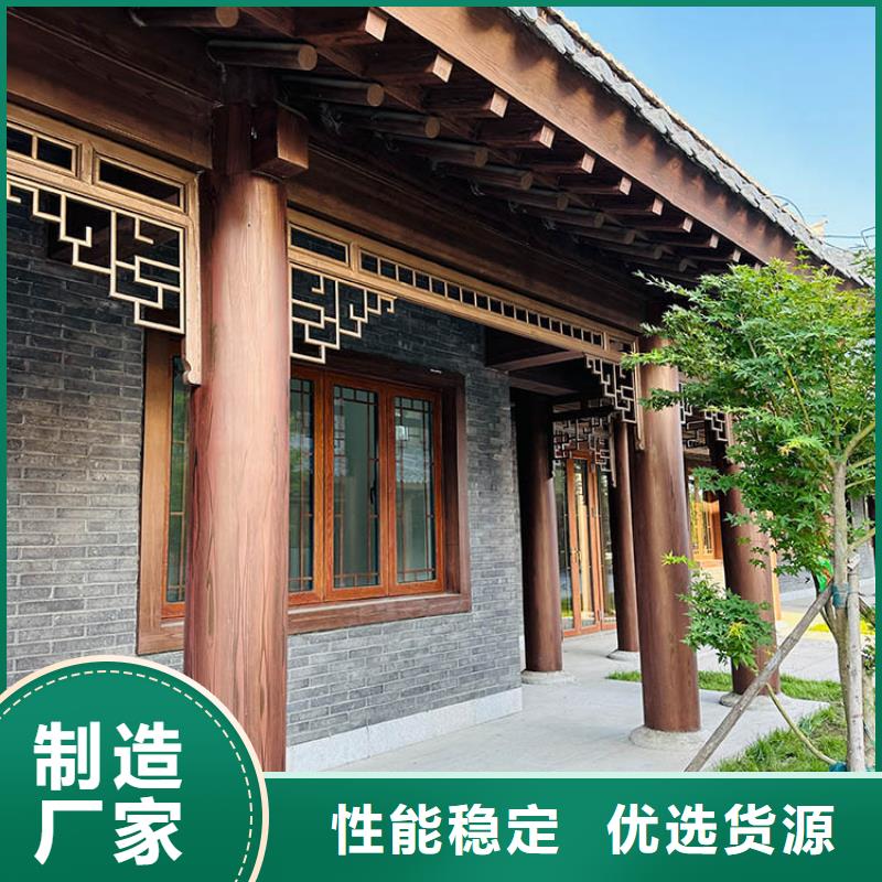 廊架护栏木纹漆，钢结构仿木纹漆，仿古木纹漆源头批发