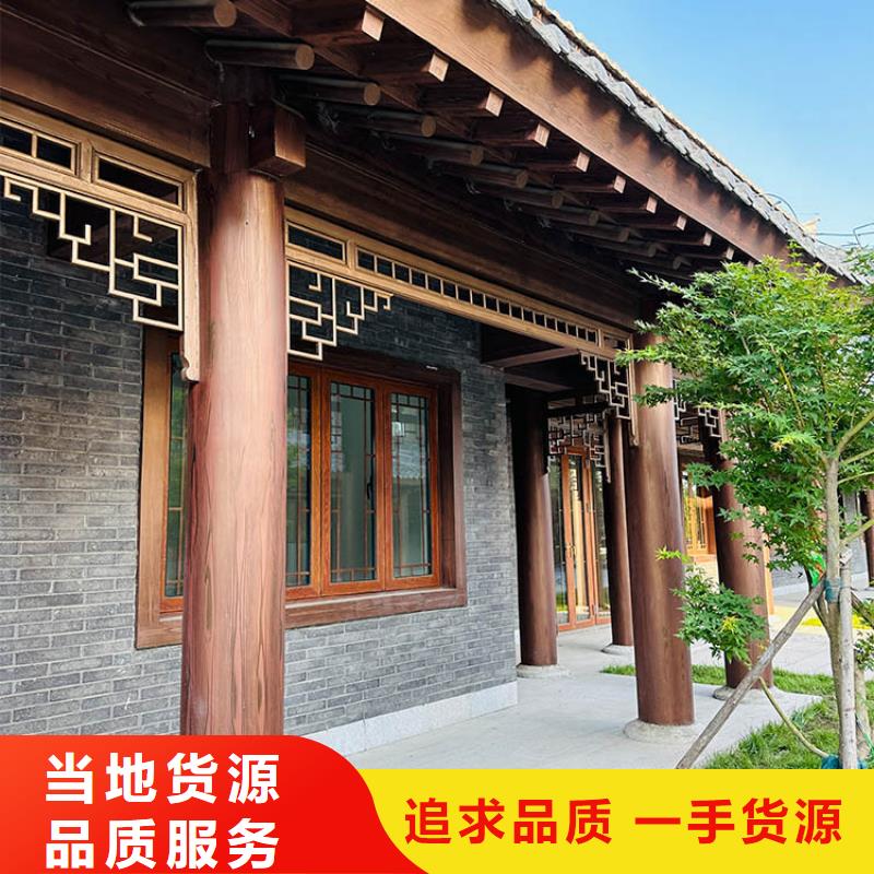 水性环保木纹漆，凉亭花架木纹漆，仿木纹漆全包施工价格