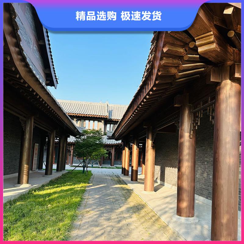 凉亭花架木纹漆批发多少钱
