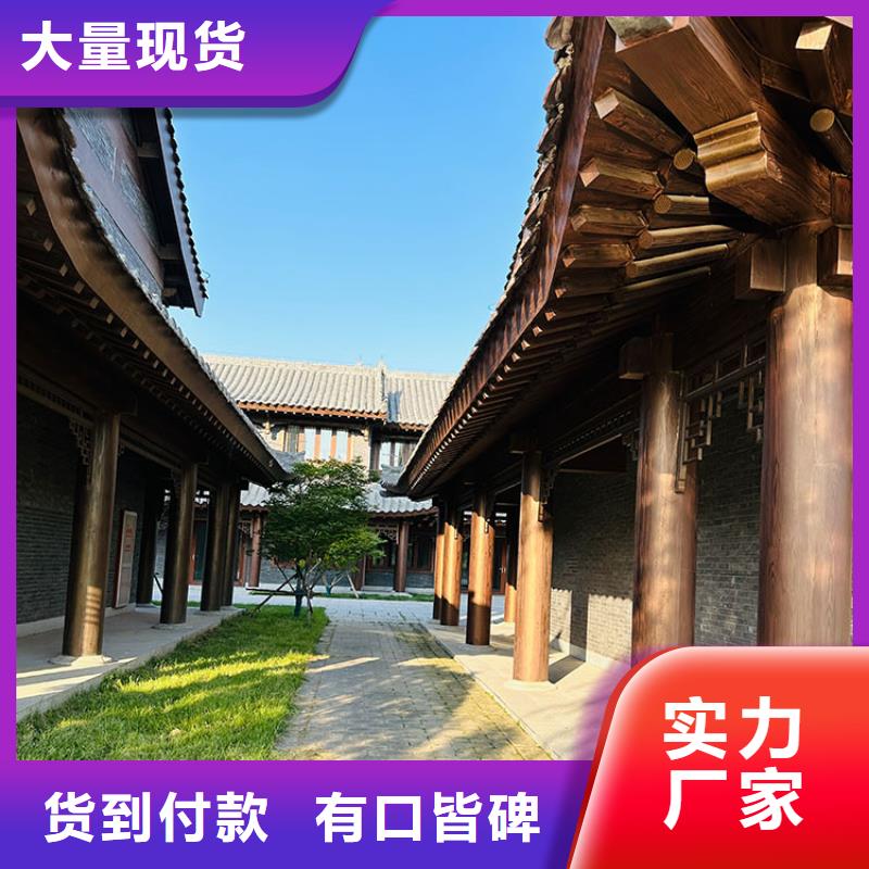 廊架长廊木纹漆，钢结构金属面木纹漆，仿木纹漆厂家定制