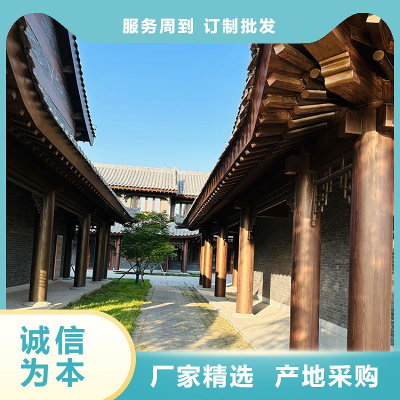 仿古园林建筑木纹漆施工价格源头工厂