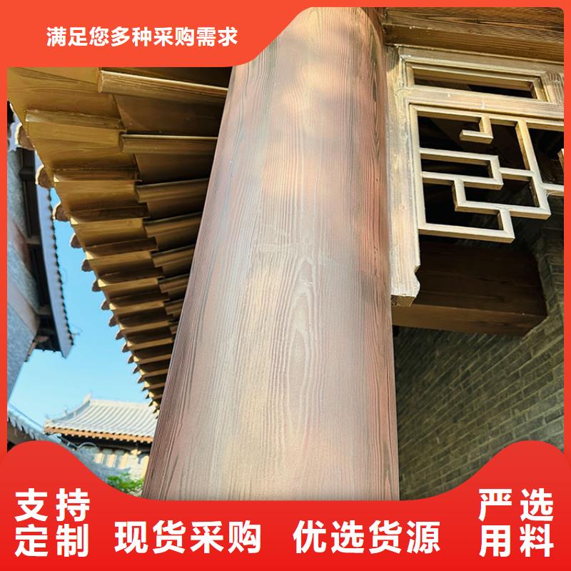 仿木纹漆，钢结构木纹漆，铝合金木纹漆批发厂家
