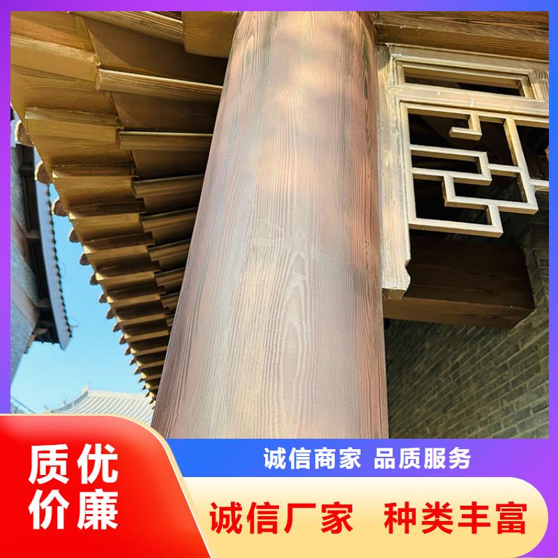 栈道护栏木纹漆施工价格