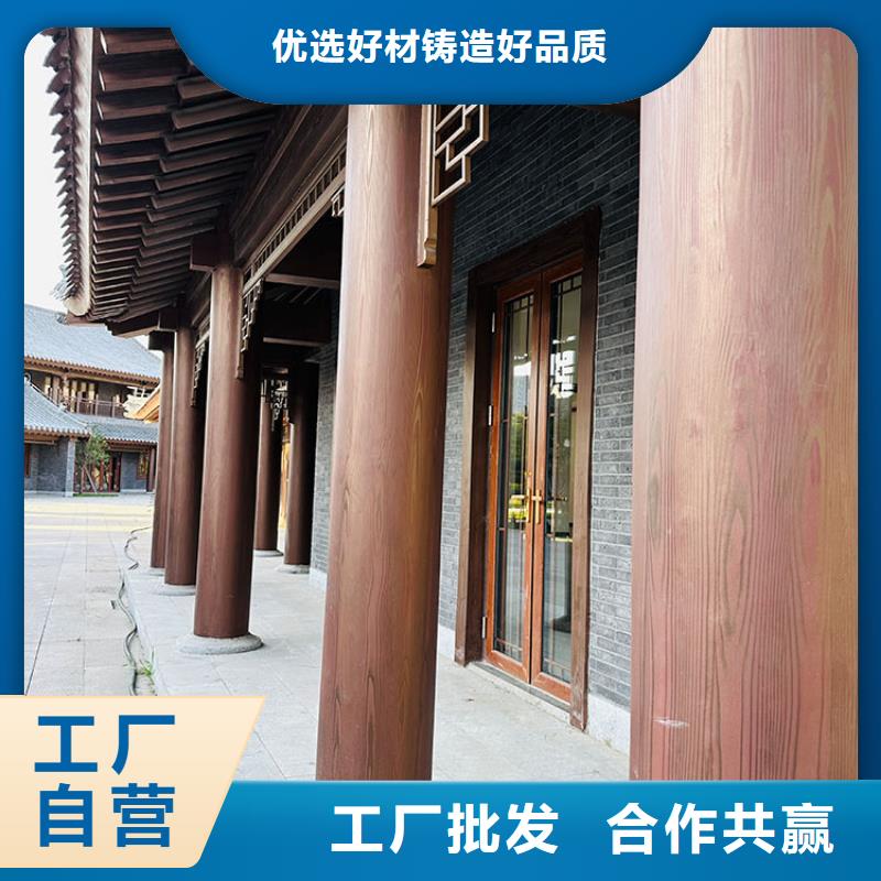 不锈钢仿木纹漆，长廊花架木纹漆，水性木纹漆厂家定制