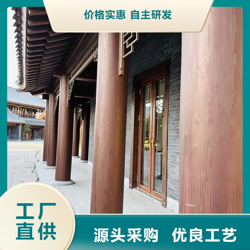 仿木纹漆，钢结构木纹漆，铝合金木纹漆多少钱一公斤