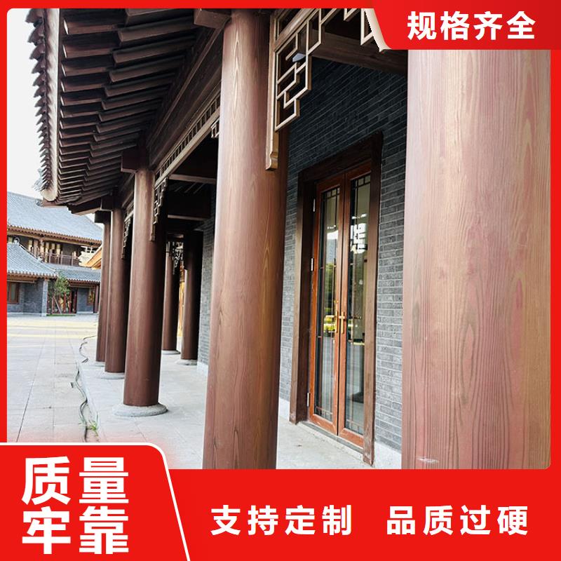 不锈钢仿木纹漆厂家电话源头工厂