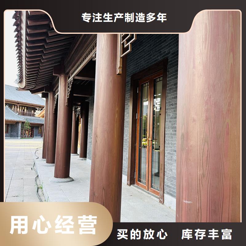 仿木纹漆,钢结构木纹漆,铝合金木纹漆厂家施工