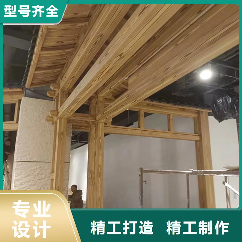 铝合金镀锌管木纹漆包工包料源头工厂