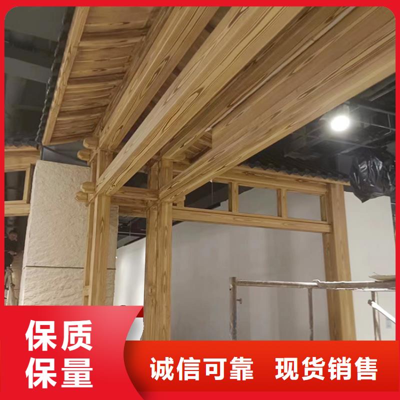廊架长廊木纹漆，钢结构金属面木纹漆，仿木纹漆全包施工价格