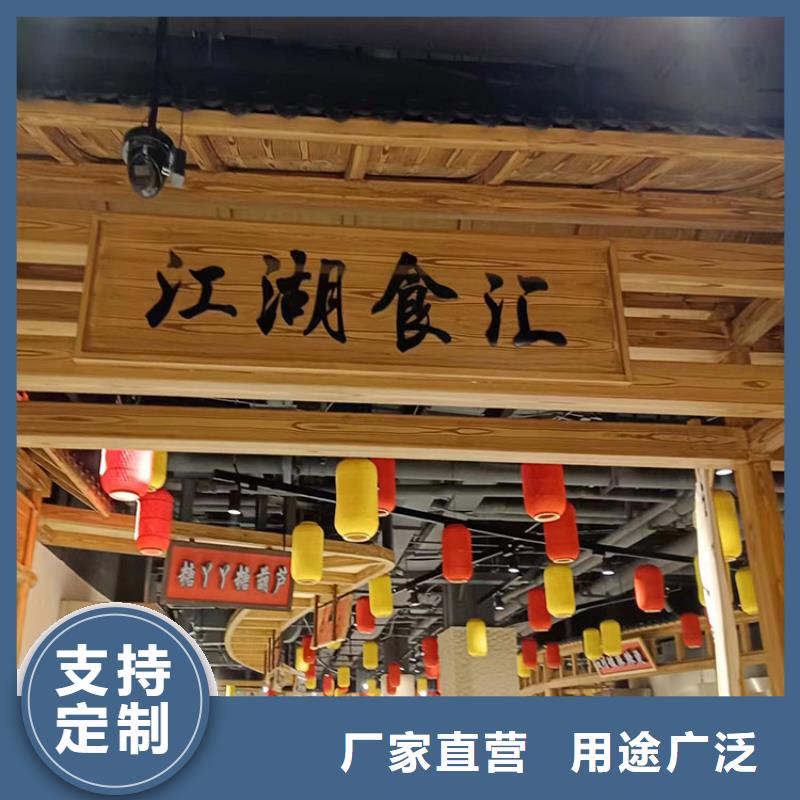 木纹漆，仿木纹效果涂料，艺术涂料包工包料