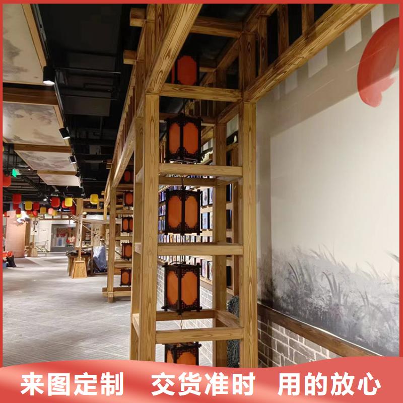 铝合金木纹漆厂家电话#铁艺花架#仿古建筑#凉亭廊架