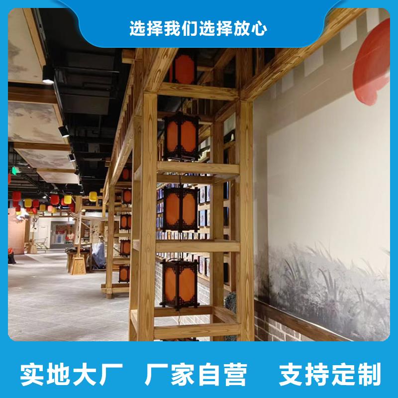 凉亭花架木纹漆厂家批发价格