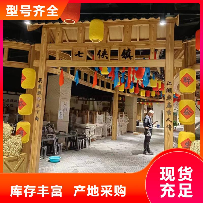 海南定廊架护栏木纹漆，钢结构仿木纹漆，仿古木纹漆厂家定制