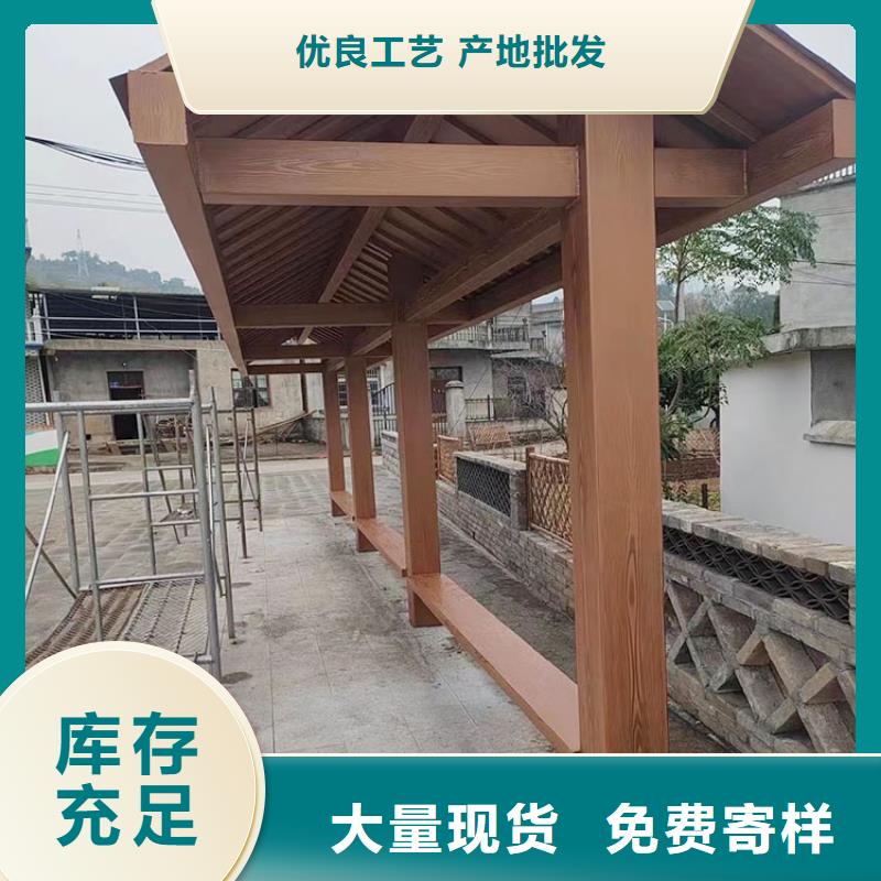 钢结构仿木纹漆，金属面木纹漆，镀锌管木纹漆多少钱一公斤