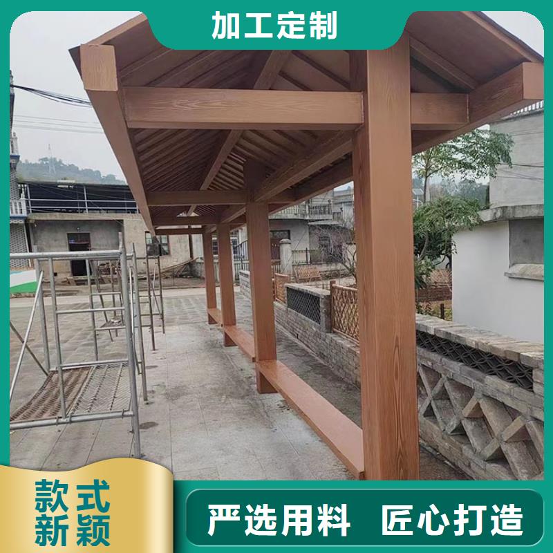 廊架长廊木纹漆施工价格