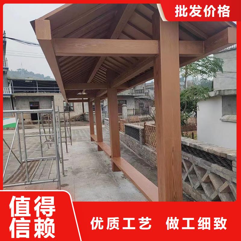 方钢圆管木纹漆厂家电话