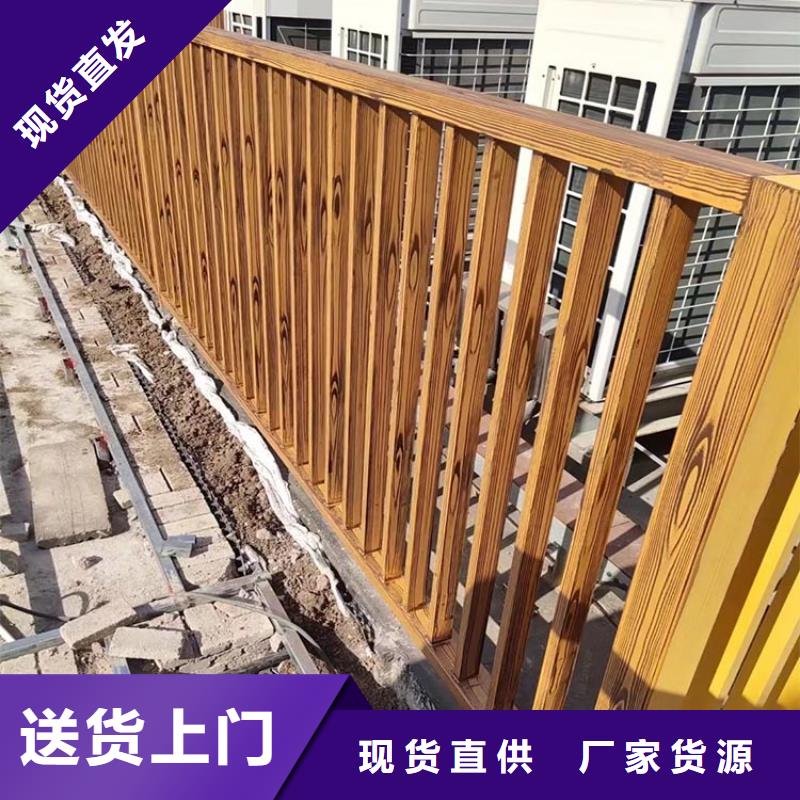 水性环保木纹漆批发多少钱#不锈钢#长廊花架#廊架护栏