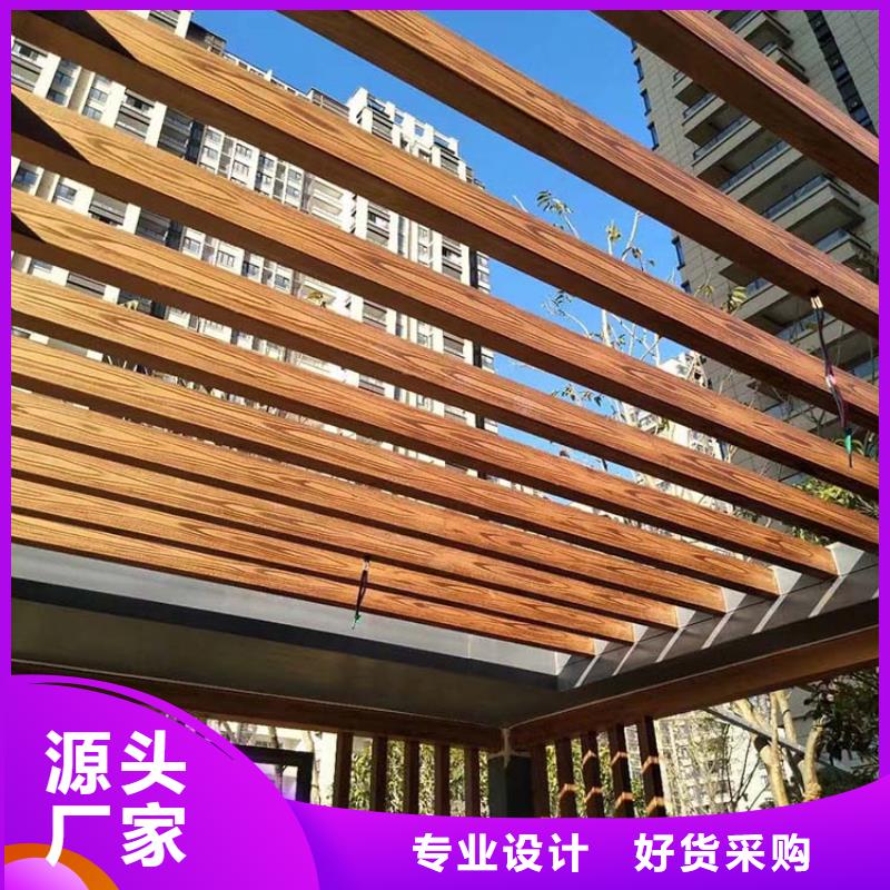 钢结构金属面木纹漆批发价格#方钢圆管#长廊护栏#园林建筑