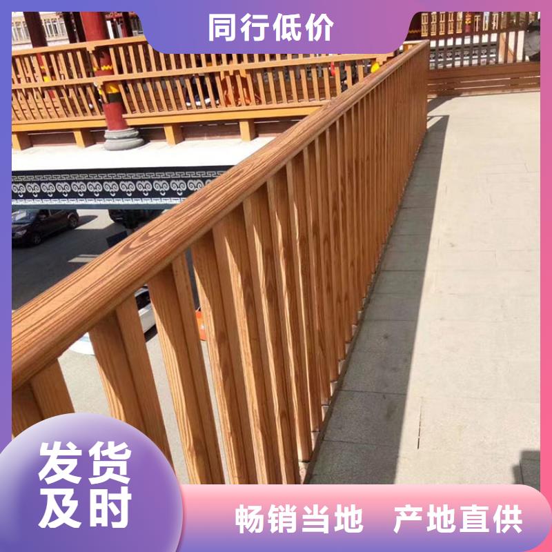 廊架长廊木纹漆，钢结构金属面木纹漆，仿木纹漆源头工厂