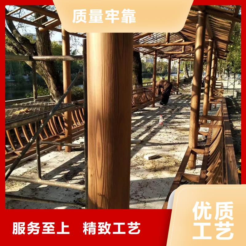 镀锌管木纹漆厂家定制#钢结构建筑#金属面#仿古建筑