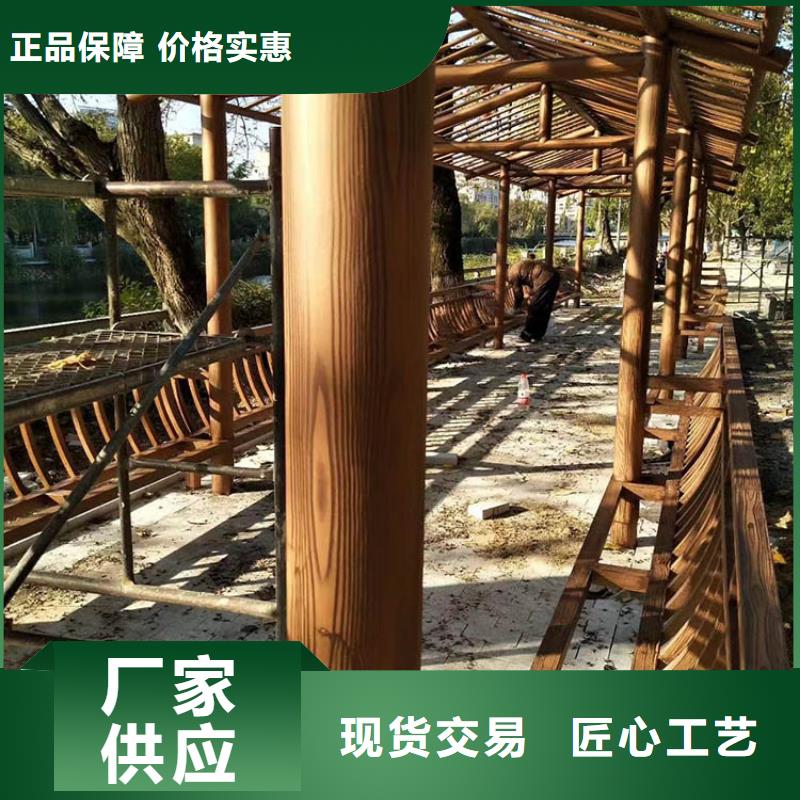 仿古园林建筑木纹漆厂家定制源头工厂