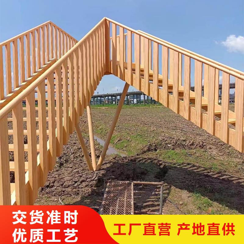 仿古园林建筑木纹漆加盟多少钱源头工厂