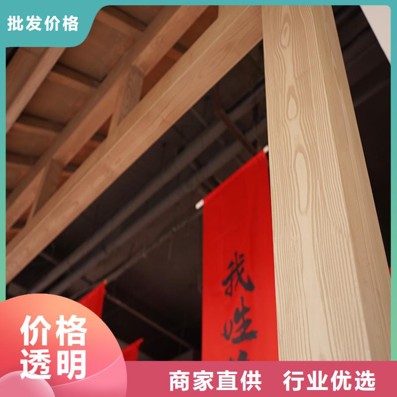 仿古园林建筑木纹漆招商加盟价格优惠