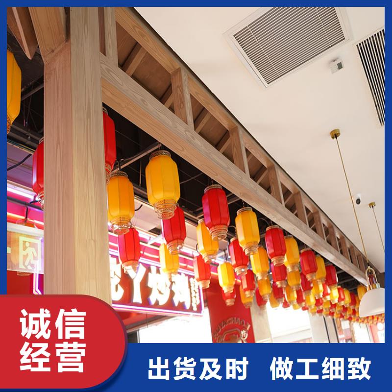 仿古园林建筑木纹漆批发价格源头工厂