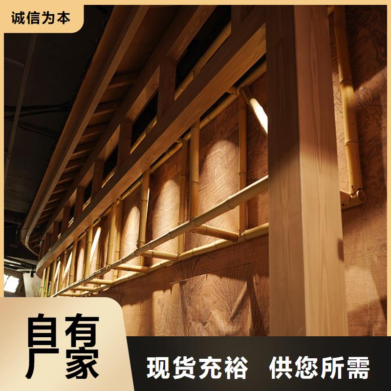 仿古园林建筑木纹漆加盟费用源头工厂