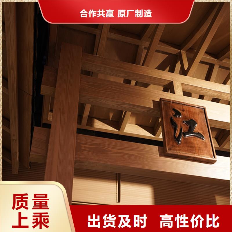 仿古园林建筑木纹漆包工包料质量保证