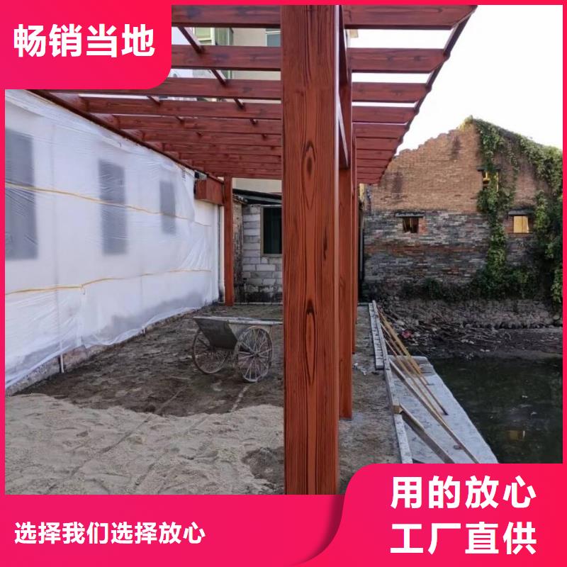 生态复古木纹漆，方钢圆管木纹漆，艺术涂料批发多少钱