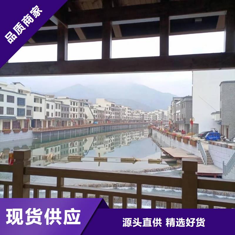 不锈钢仿木纹漆批发厂家
