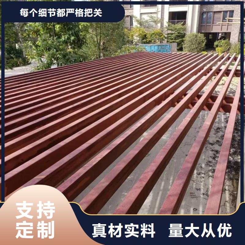廊架护栏木纹漆，钢结构仿木纹漆，仿古木纹漆施工多少钱